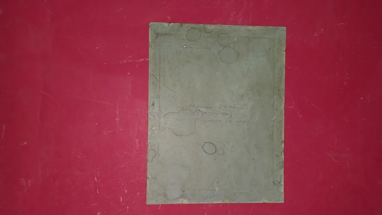 GEMÄLDE VON MORTEFONTAINE AUS DEM 19. JAHRHUNDERT