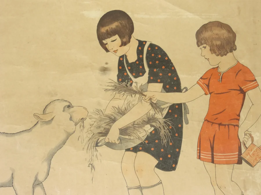 "jeux d'Enfants", Gravure Des Années 1930.