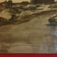 " Route Du Palais", Aquarelle Signée Charles Bichet, époque Début 20 ème.