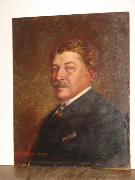 ПОРТРЕТ ПО CM DELIN ОТ 1909
