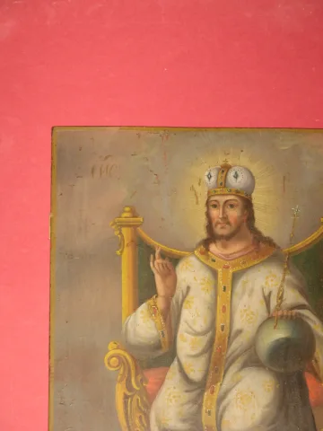 Le Christ pancrator, Icône époque 19ème.
