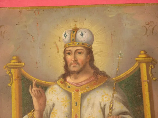 Le Christ pancrator, Icône époque 19ème.