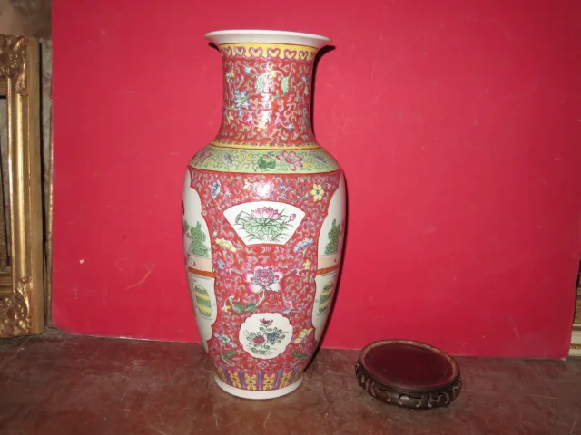 CHINESE VAAS.