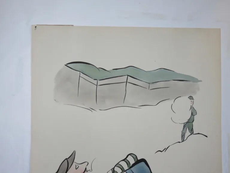 Dessin de presse, daté de 1914.