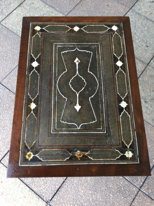 Objet 175800