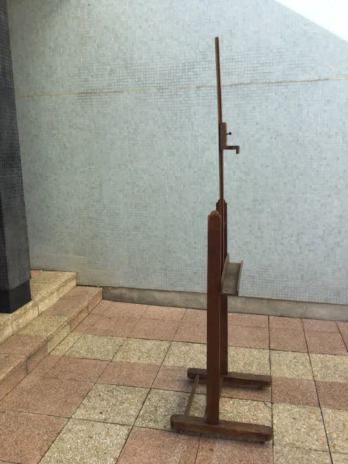 Objet 176438