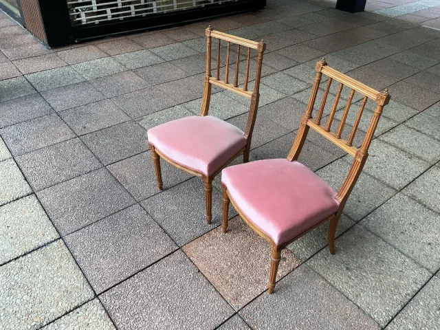 Objet 177348