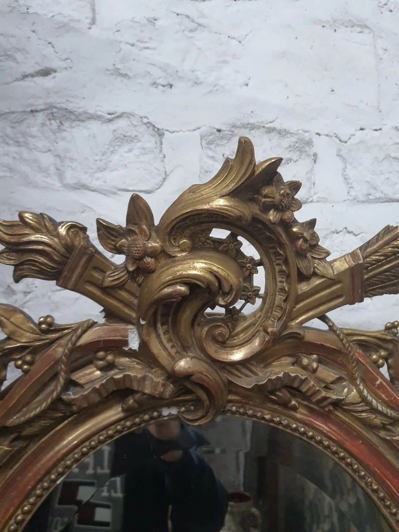OVAL MIRROR