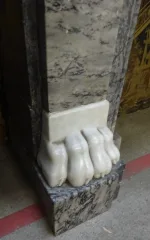 Objet 171732