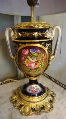 Objet 173561