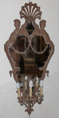 PAIR OF ITALIAN WALL LIGHTS