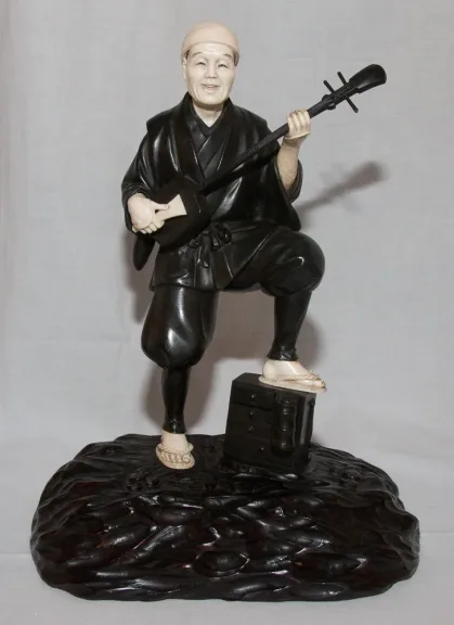 Objet 151319