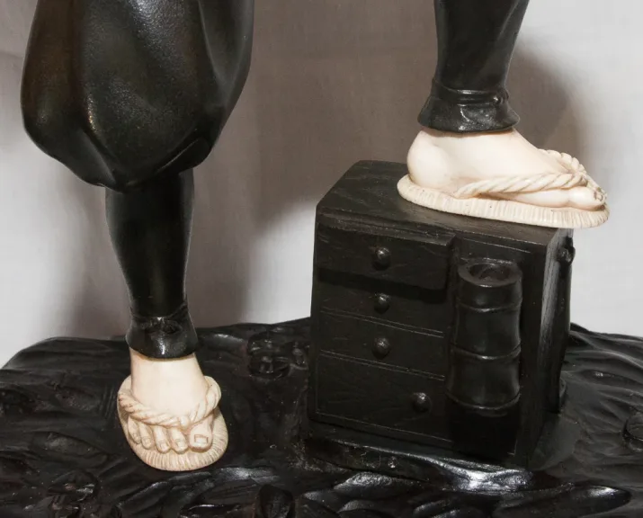 Objet 151319