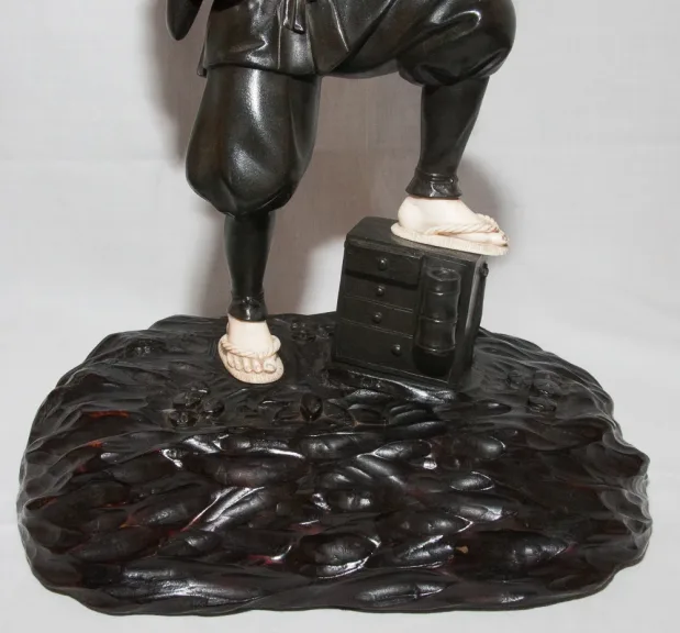 Objet 151319
