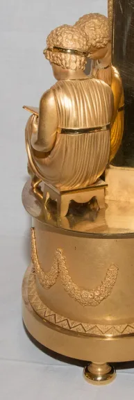 Objet 151461
