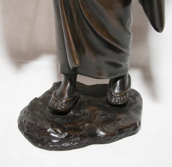 Objet 155993