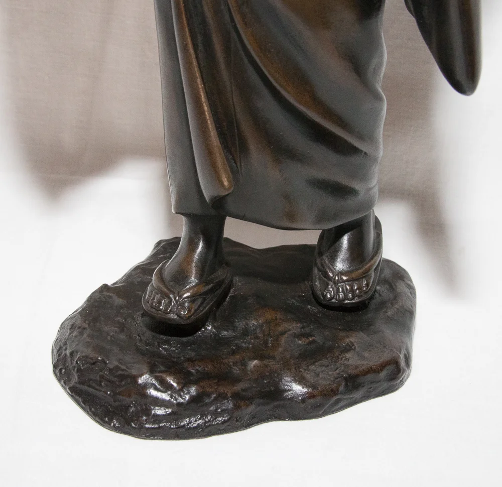 Objet 155993