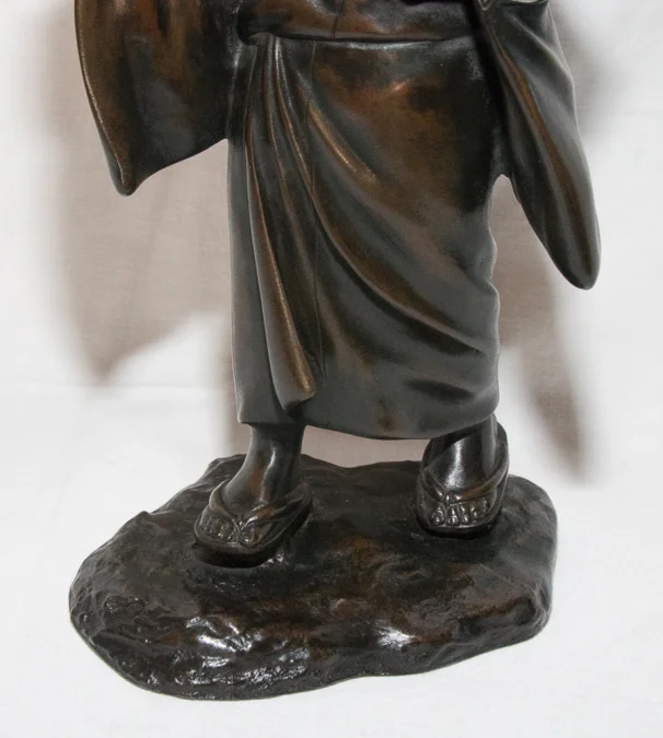 Objet 155993