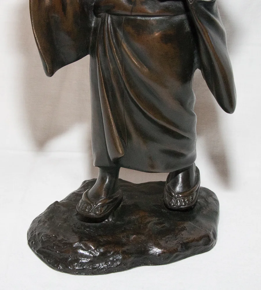 Objet 155993