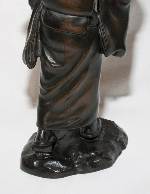 Objet 155993