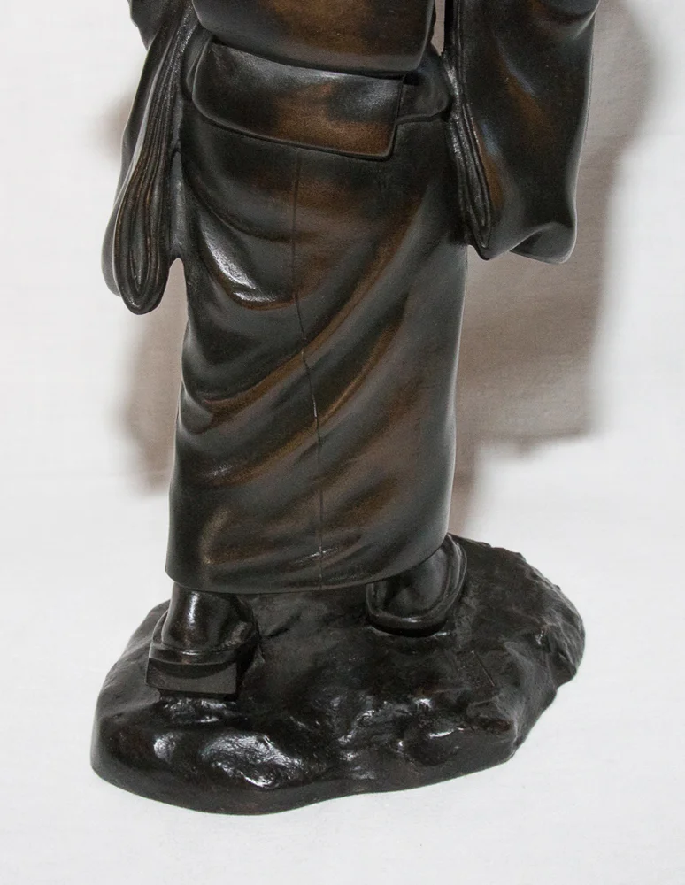 Objet 155993
