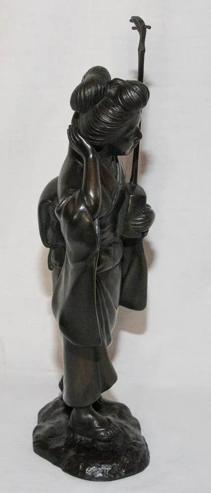 Objet 155993