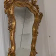 Miroir En Bois Doré  époque Napoéon III