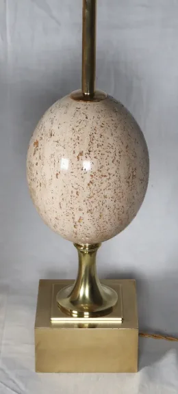 VINTAGE LAMP