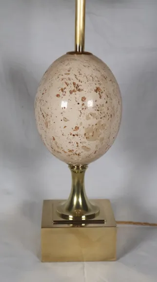 VINTAGE LAMP