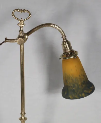 MULLER DESK LAMP