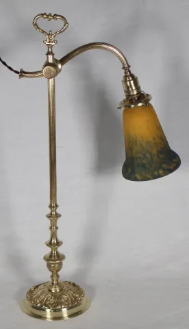 MULLER DESK LAMP