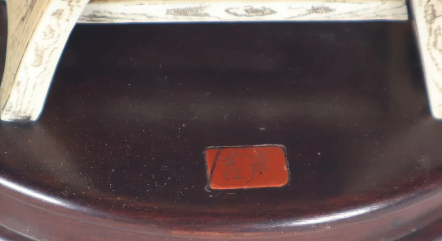 Objet 174041