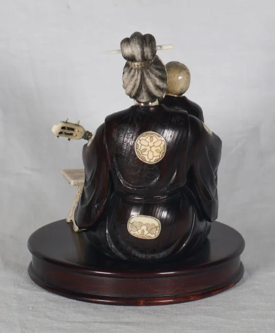 Objet 174041