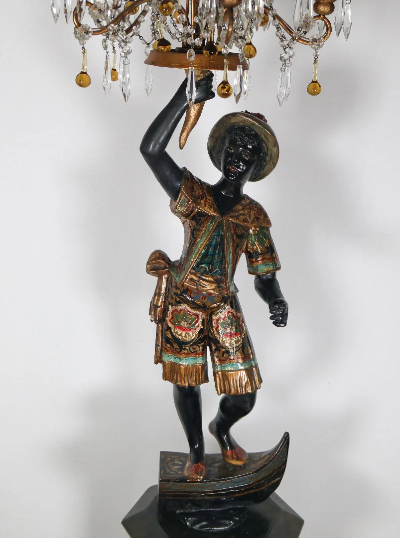NUBIAN FLARE HOLDER