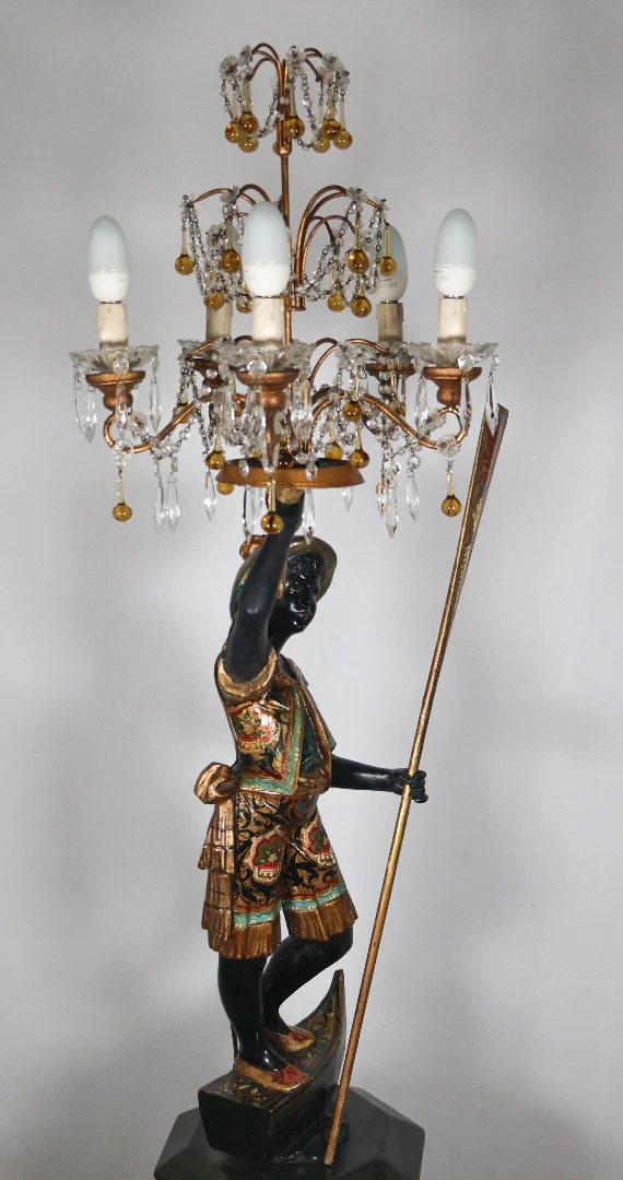 NUBIAN FLARE HOLDER