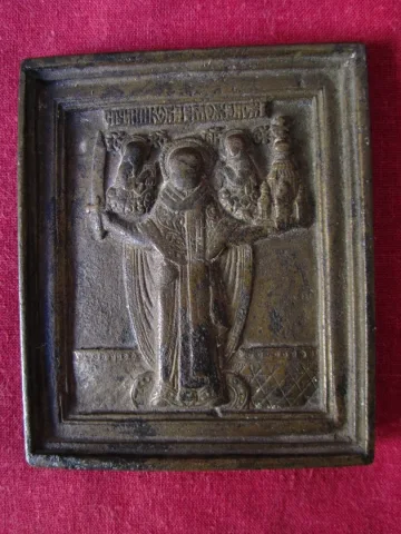 RUSSISCHES IKON