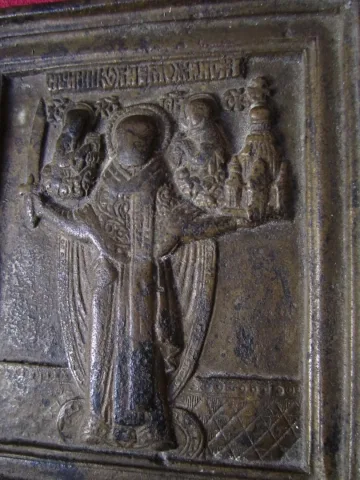 RUSSISCHES IKON