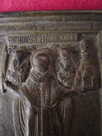 RUSSISCHES IKON