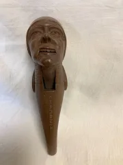 ЩЕЛКУНЧИК