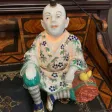 Lampe japonaise