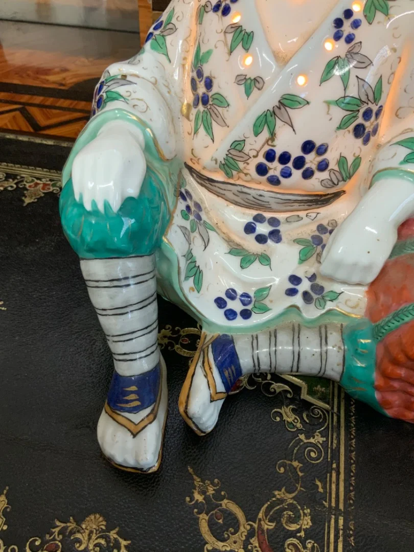 Objet 165636