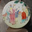 СЕРЕБРЯНАЯ И ФАРМАЦЕВТИЧЕСКАЯ ВАЗА