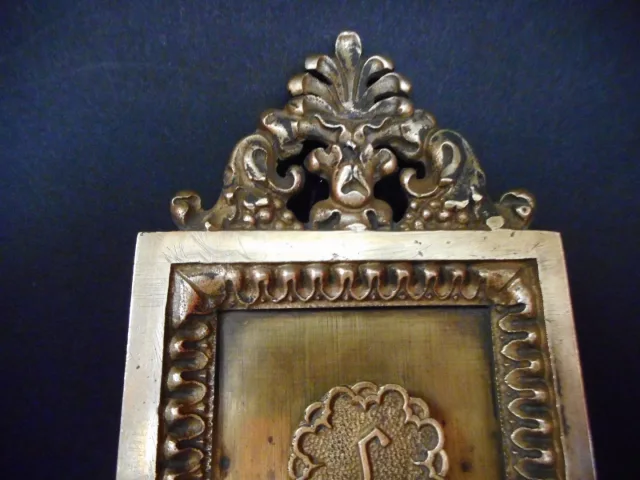 Porte courrier en bronze du XIX