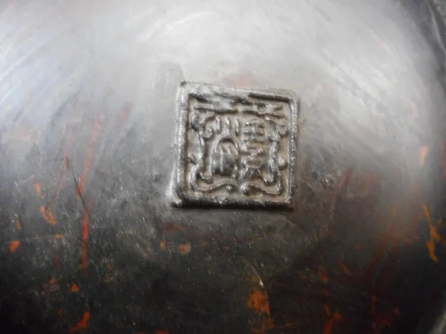 Vase en bronze cloisonné XIXe