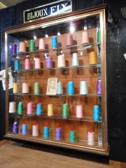 BRASS DISPLAY CABINET