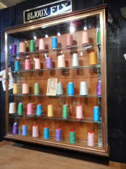 VITRINE en Laiton époque 1900