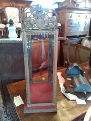 VITRINE