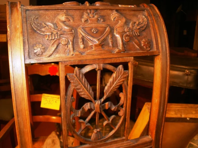 CARVED WOOD SEAT