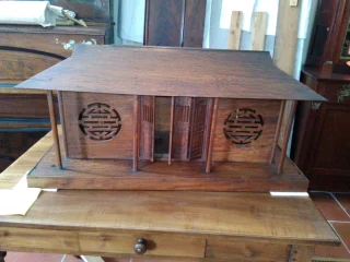 ASIAN SMOKER'S CABINET