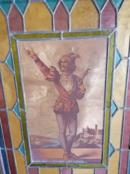 Стеклянные панели